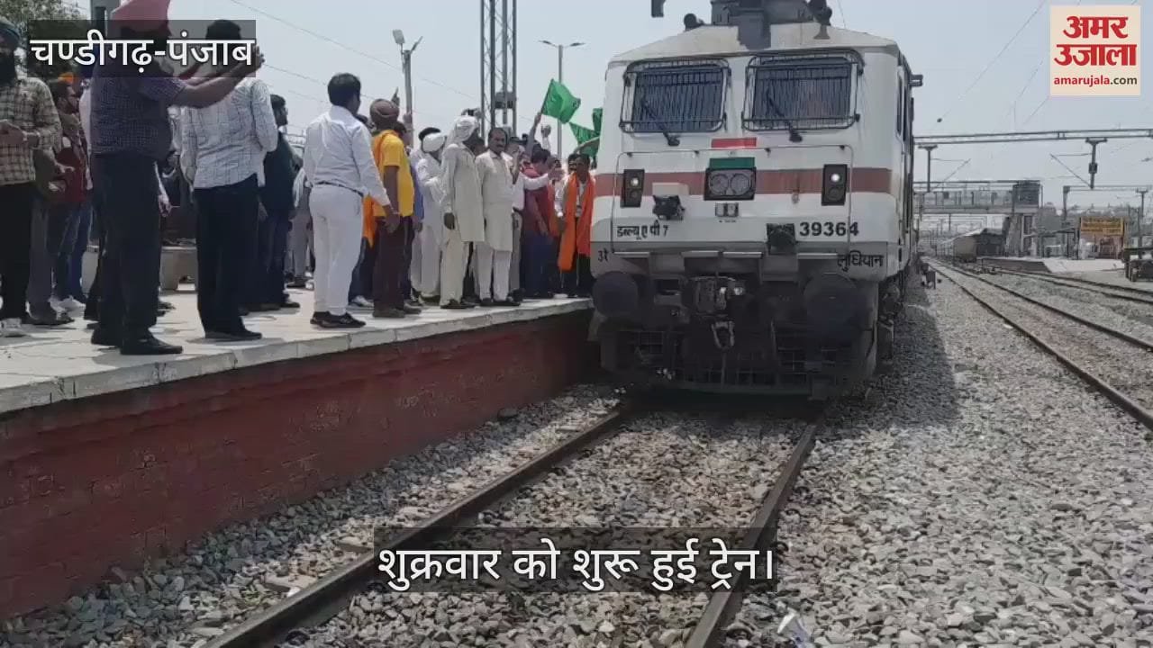 New train from Firozpur to Nanded Sahib