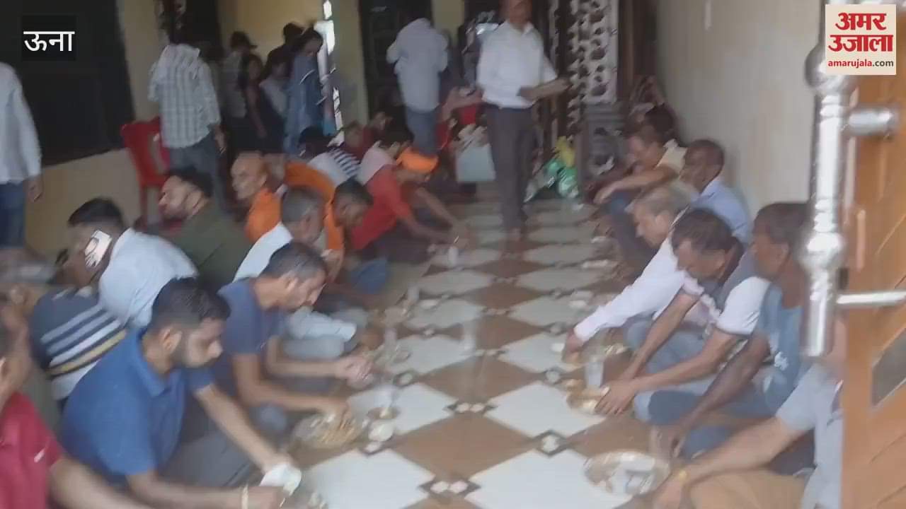 Una Bhandara organized in electricity subdivision Bharwain