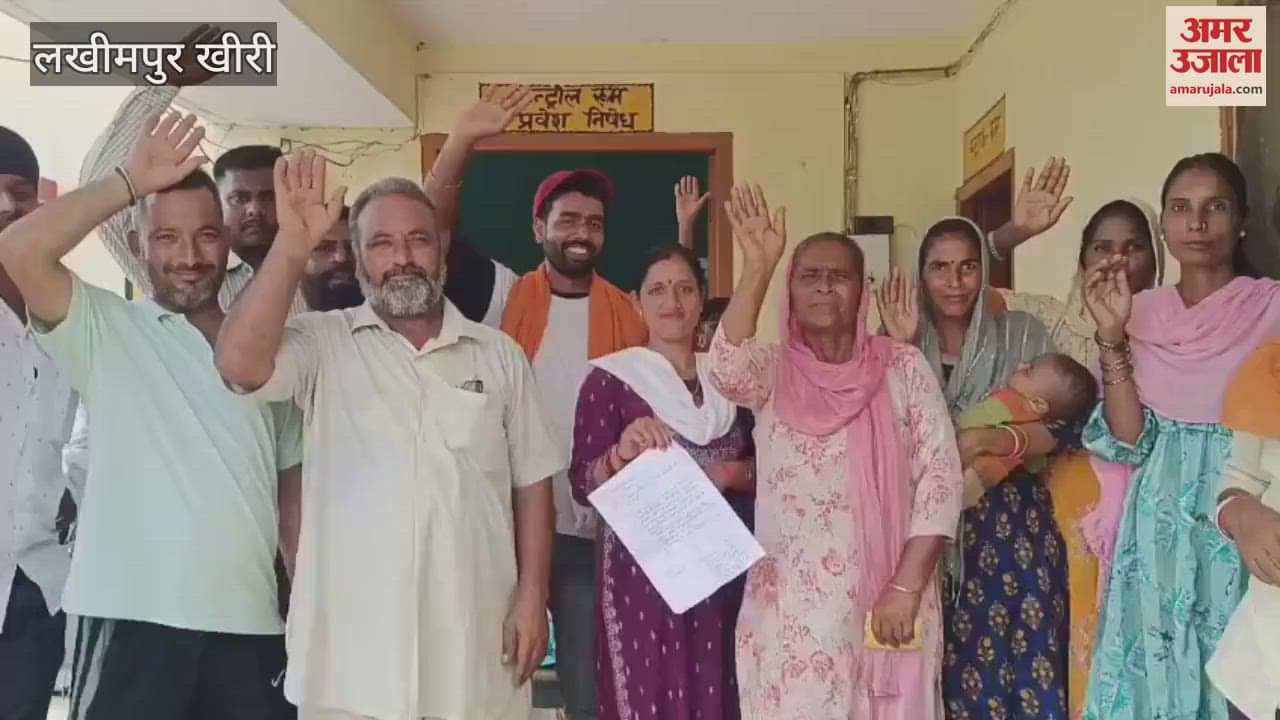 Transformer blew up in a village on the edge of the forest in Lakhimpur Kheri,