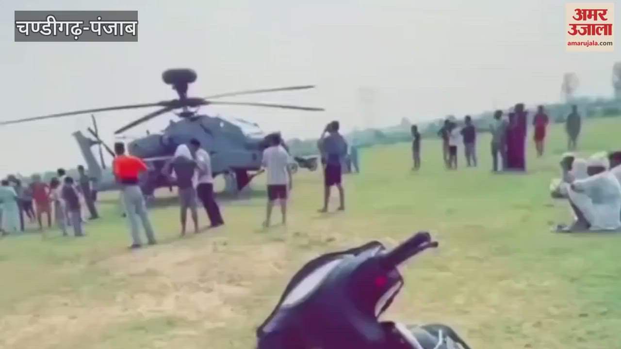 Air Force Apache helicopter makes emergency landing in Pathankot
