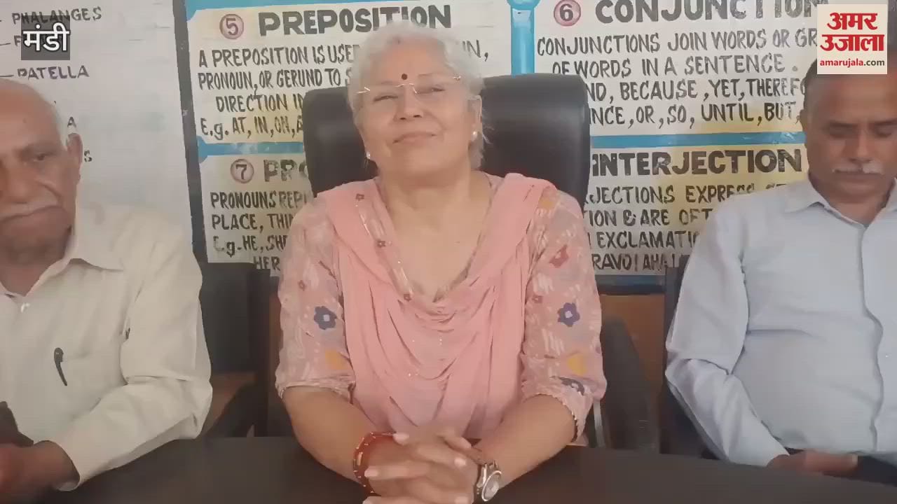 Mandi Dr Veena Rathore said- Committees will be formed at Panchayat level against drug addiction