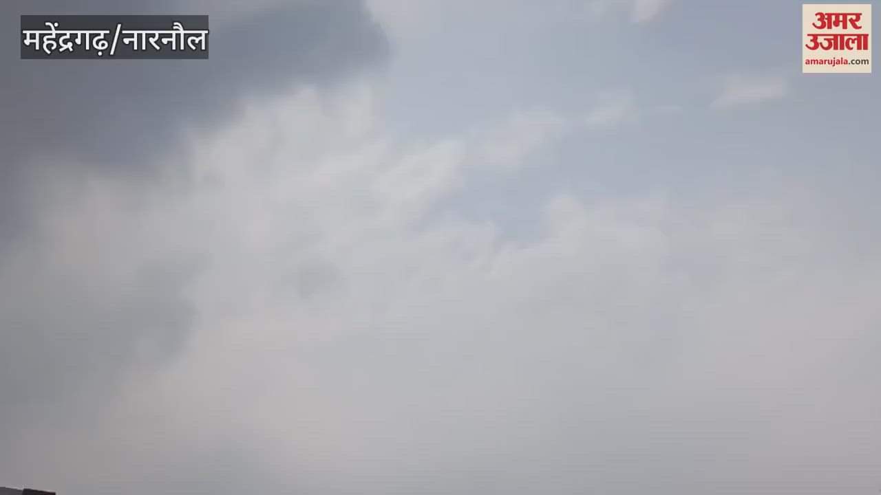 Weather changed in Narnaul after noon, storm brought relief from heat