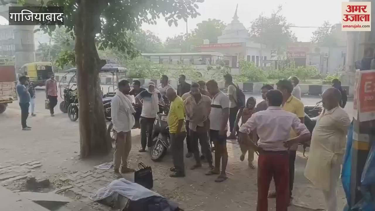 person returning from duty in Ghaziabad died under suspicious circumstances