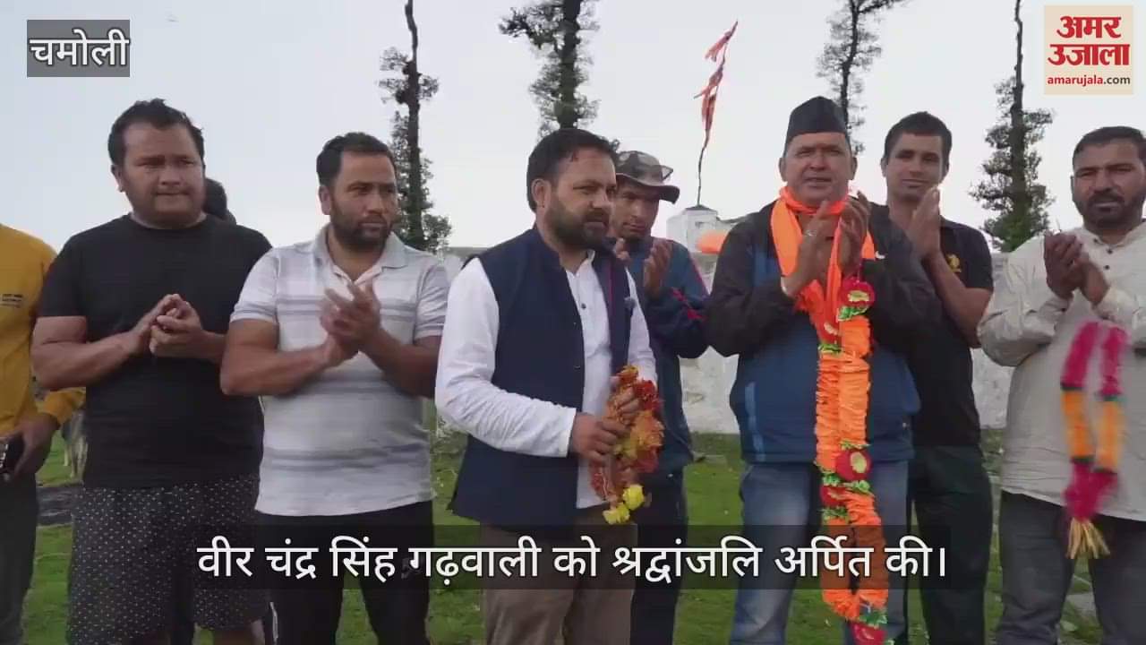 March taken out from Gairsain to Dudhatoli, tribute paid to Veer Chandra Singh Garhwali