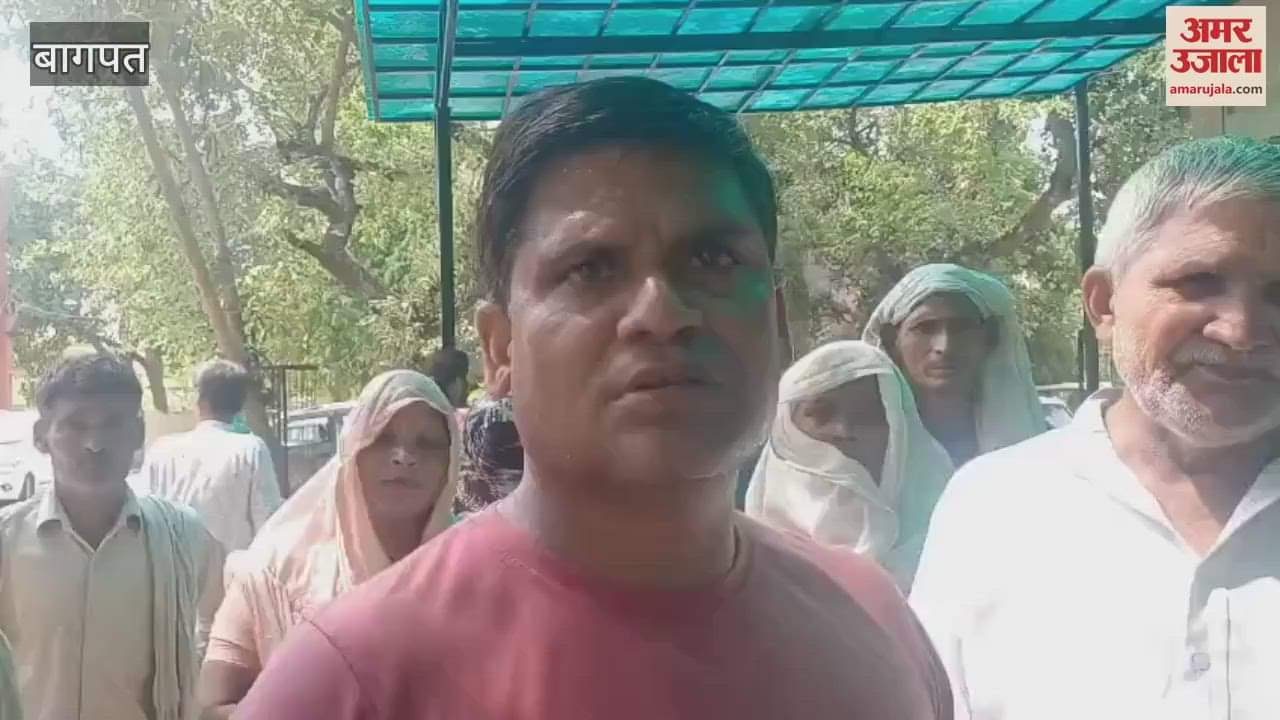 Baghpat: A thug absconded with one crore rupees of 200 people in the name of doubling their money, villagers complained to SDM