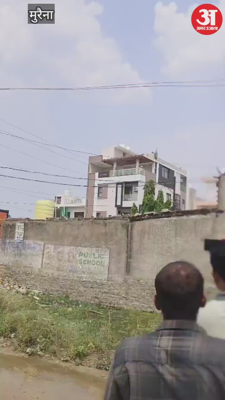 Bullets were fired face to face over electricity theft