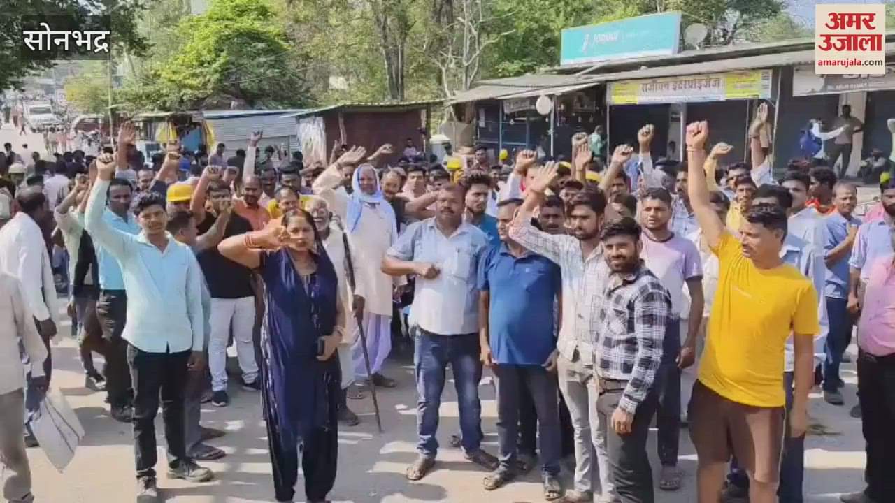 People troubled by power cuts reached NTPC protested argued with officers