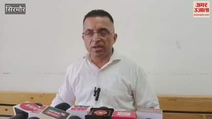 Sirmaur Irregularities in NTT recruitment exam should be cancelled Nathuram levelled allegations