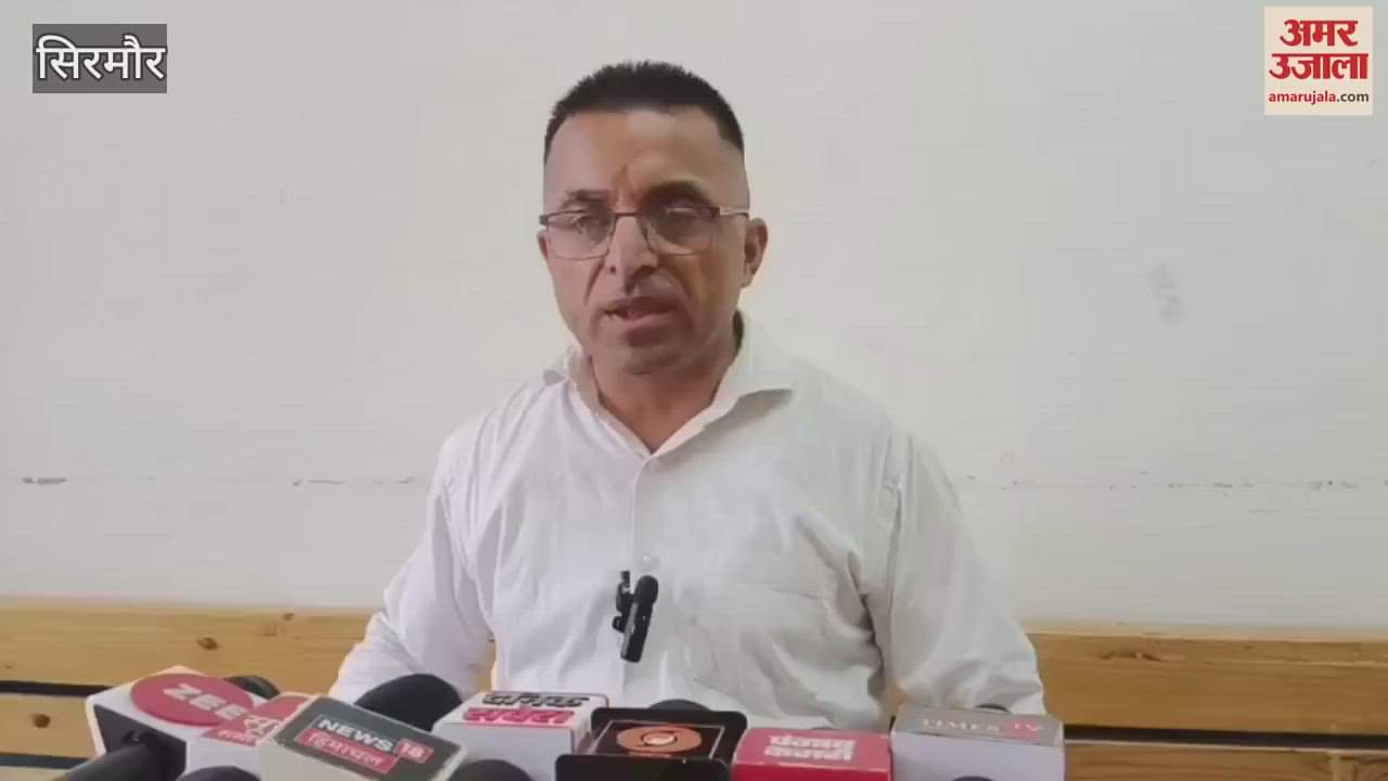 Sirmaur Irregularities in NTT recruitment exam should be cancelled Nathuram levelled allegations