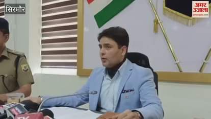 Press conference of DIG Cyber Crime Mohit Chawla in Nahan