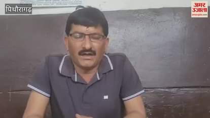 Demand for maintenance of Dhaundhura-Kunkatiya drinking water line in pithoragarh