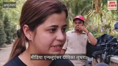 Deepika Luthra demand protection form Amritpal Singh Mehro