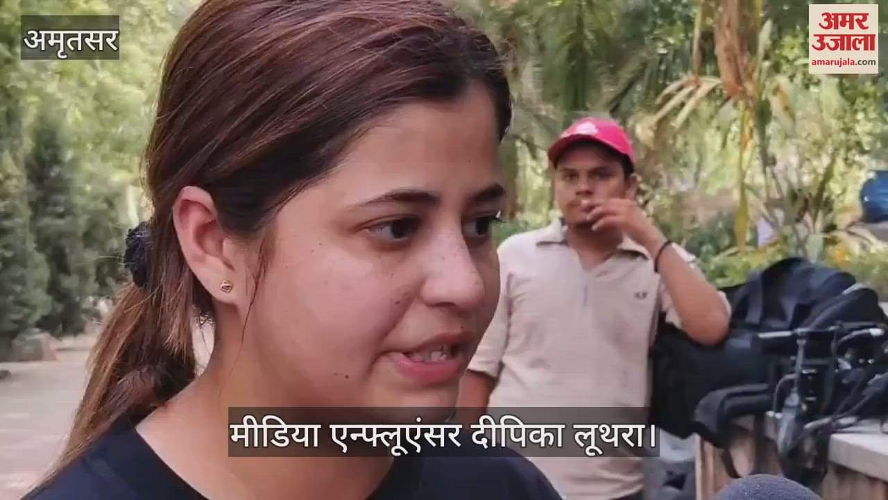 Deepika Luthra demand protection form Amritpal Singh Mehro