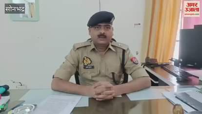 Theft in RSS office in Sonbhadra constable suspended see VIDEO