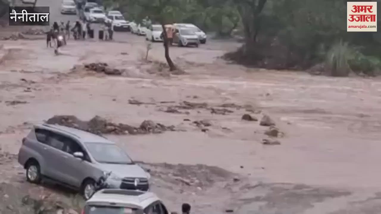 Dhangadhi Nala overflowed due to rain at ramnagar