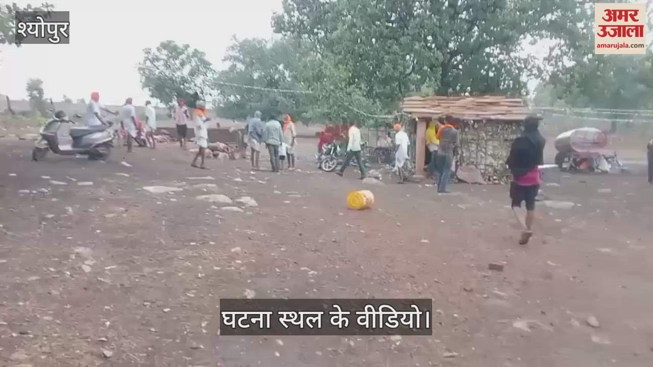 Lightning struck during Bhagwat Katha, one woman died, 7 seriously injured