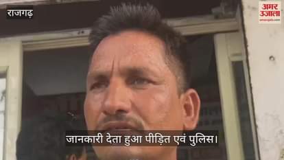 Marksheet prepared by paying 50 thousand for job, found to be fake during investigation