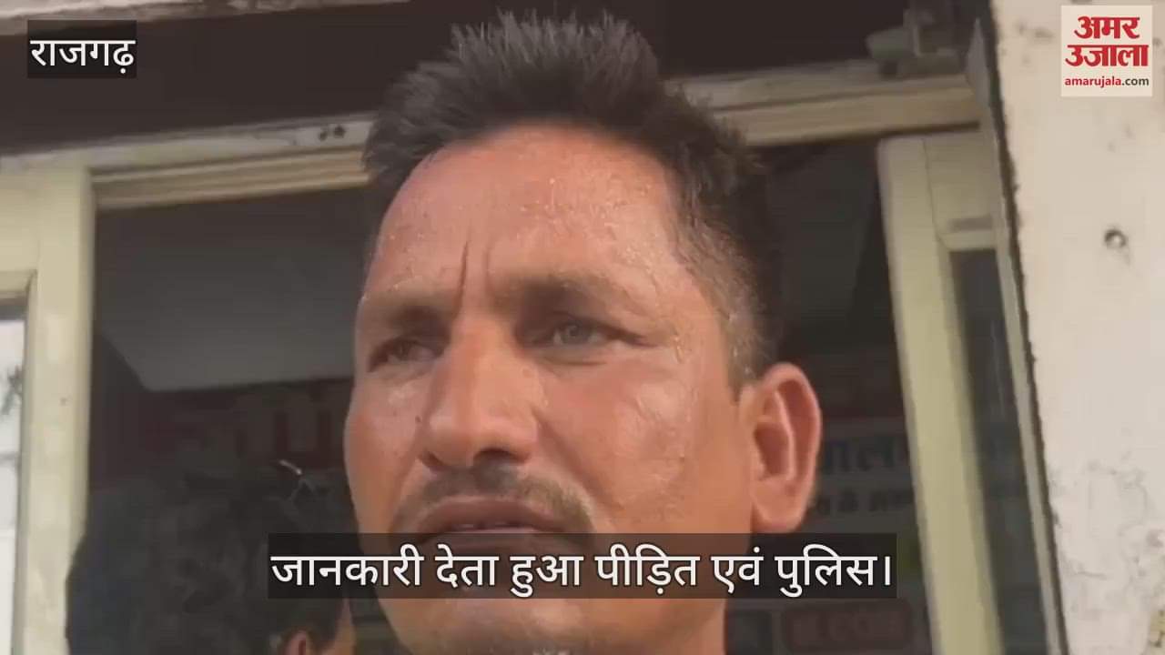 Marksheet prepared by paying 50 thousand for job, found to be fake during investigation