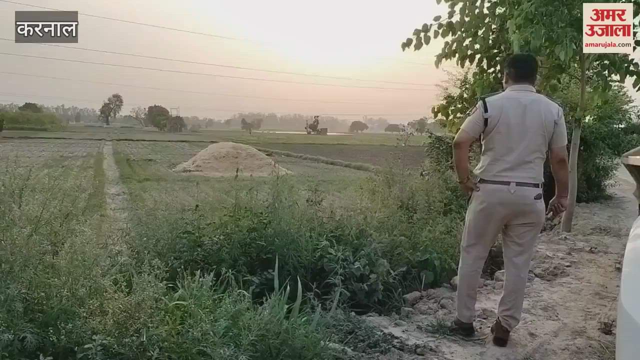 Hand grenade found in Karnal