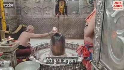 special ritual conducted Mahakal temple for peace of souls those killed in plane crash Ahmedabad