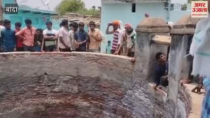 daughter not see mother being beaten by father she jumped into well