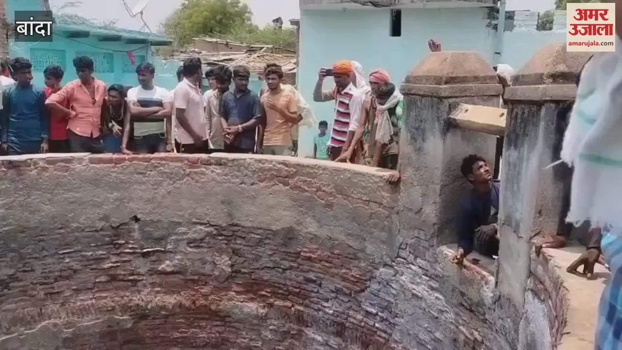 daughter not see mother being beaten by father she jumped into well