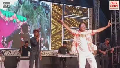 Meerut: Concert at Patel Mandap