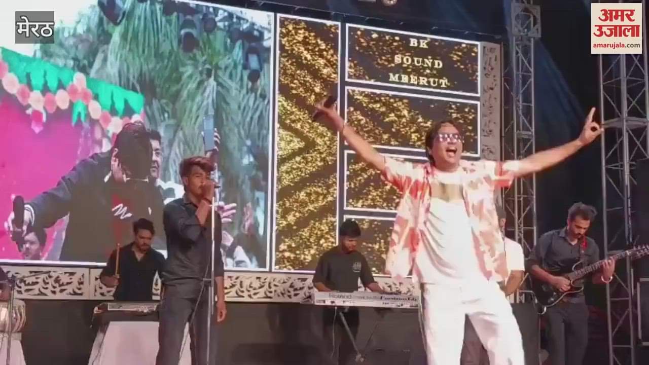 Meerut: Concert at Patel Mandap