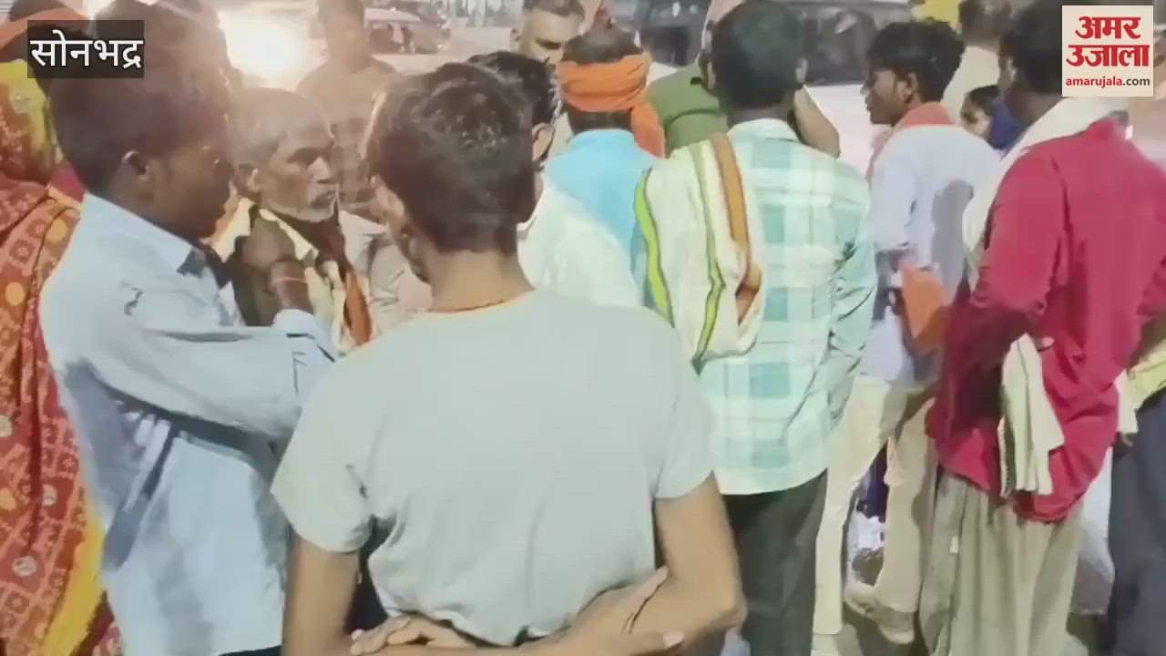 Uproar after death of pregnant woman allegation of negligence in treatment