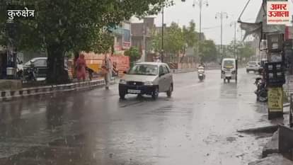 Weather changed in Kurukshetra in the morning, light drizzle brought relief from heat