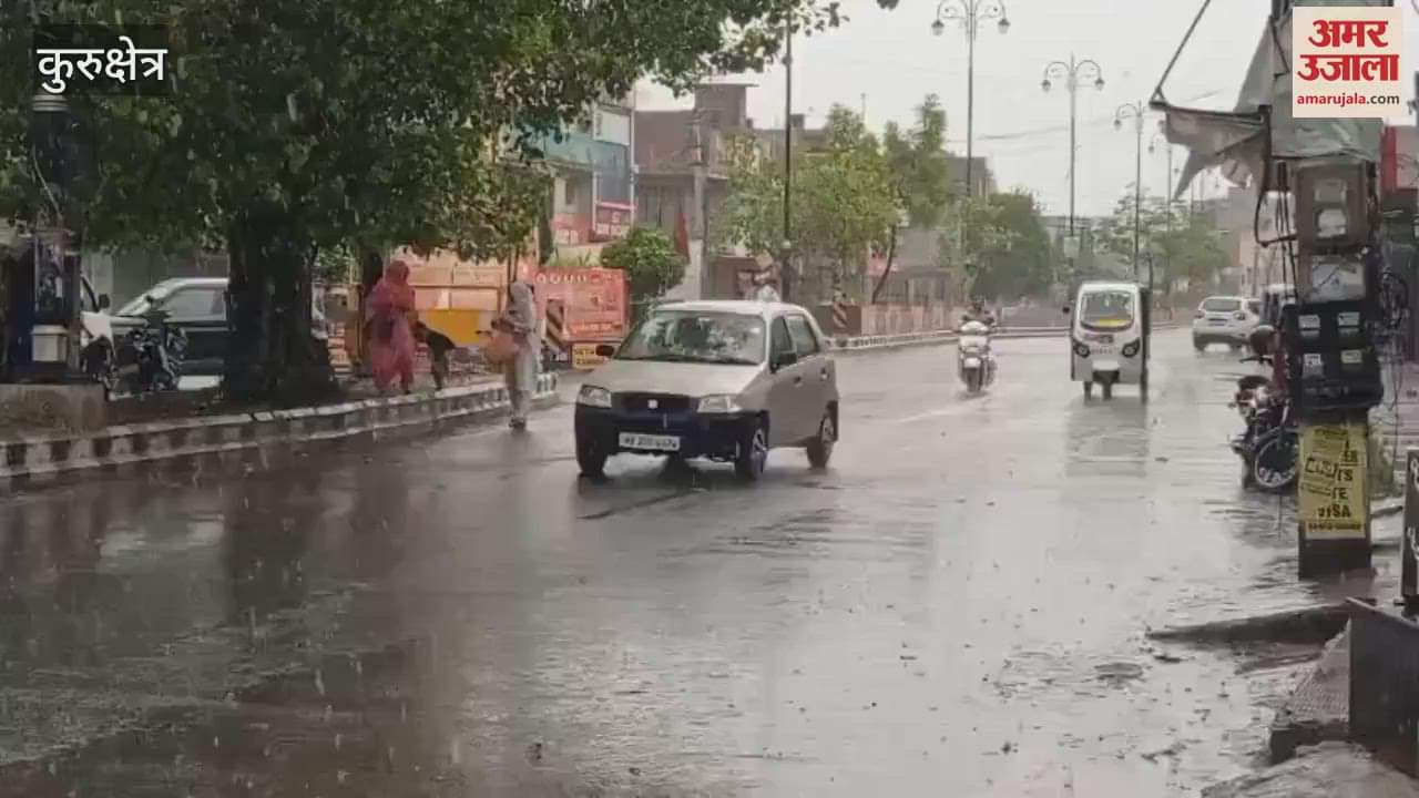 Weather changed in Kurukshetra in the morning, light drizzle brought relief from heat