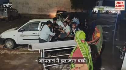 Damoh News: One died after being struck by lightning