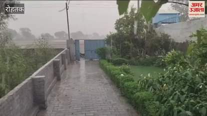 Rain in Rohtak, people got relief from heat
