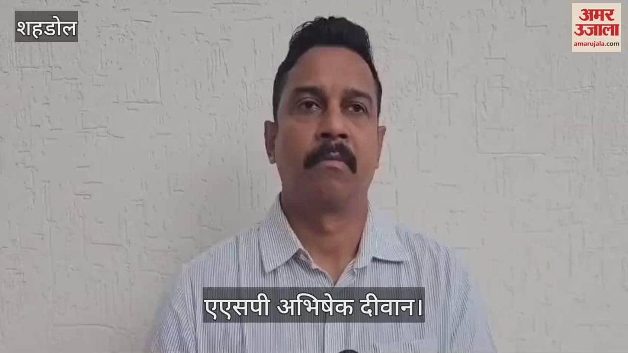 Shahdol News: Manish, who got the job by committing fraud in police constable recruitment, is absconding