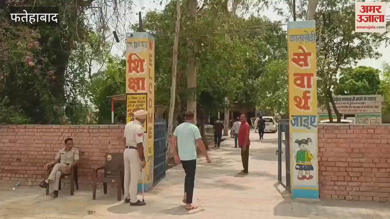 Voting process for Sarpanch post continues in village Kata Khedi in Fatehabad, 612 voters will elect Sarpanch