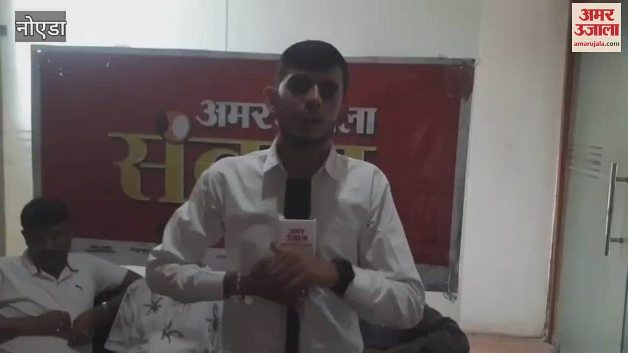 Traders told their problems in Amar Ujala Samvad program in CM Market of Rampur, Greater Noida