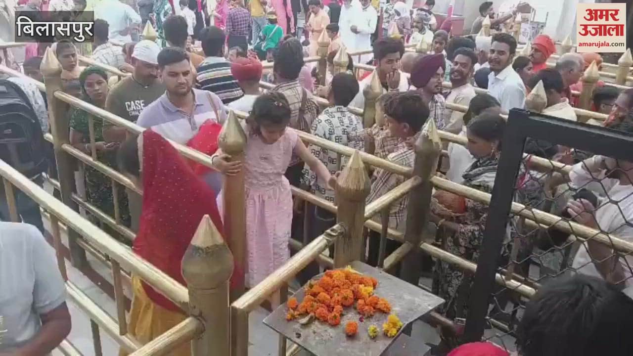 Bilaspur Devotees from all over the country are reaching Shri Nainadevi ji on Sunday