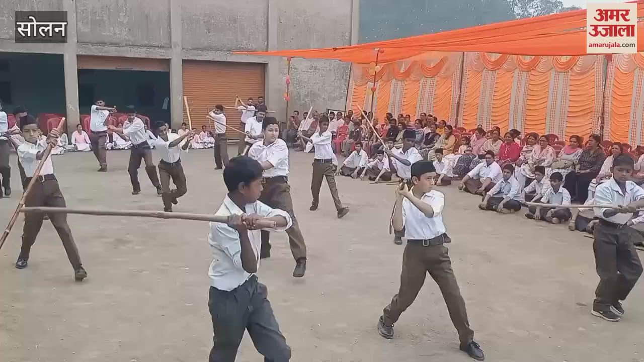 Solan RSS workers showed their strength people were surprised to see the stick attack