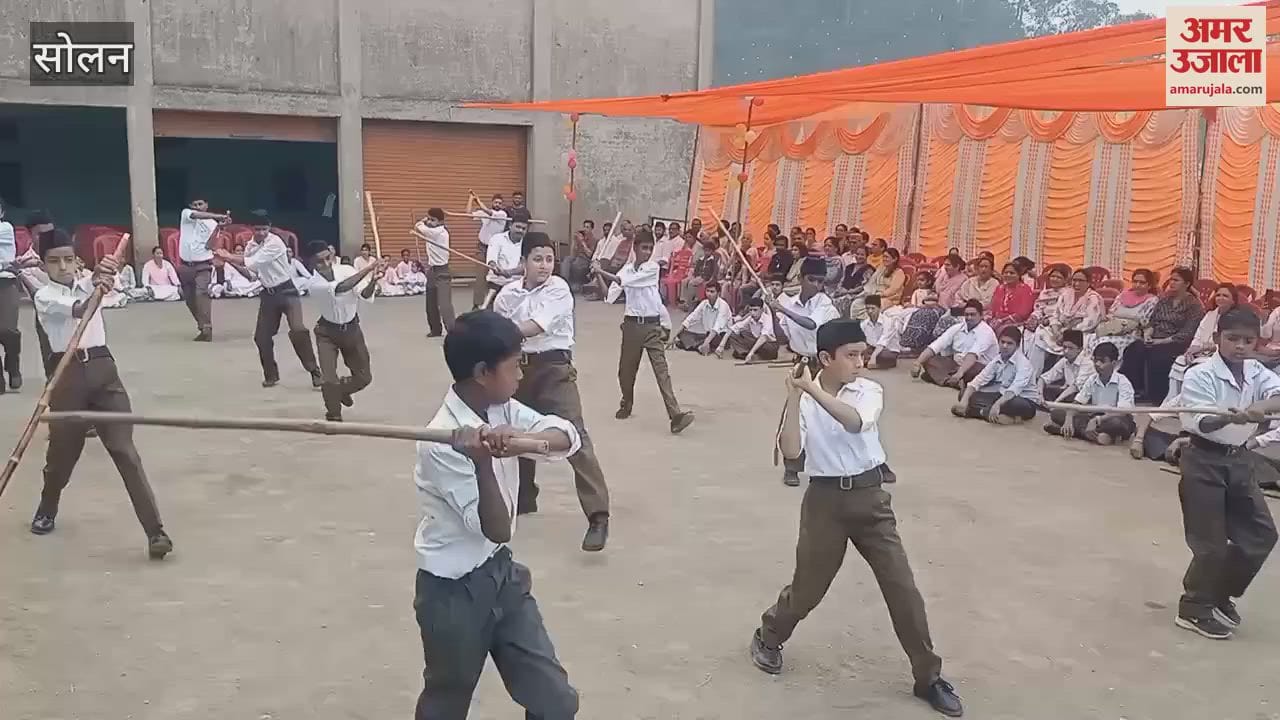 Solan RSS workers showed their strength people were surprised to see the stick attack