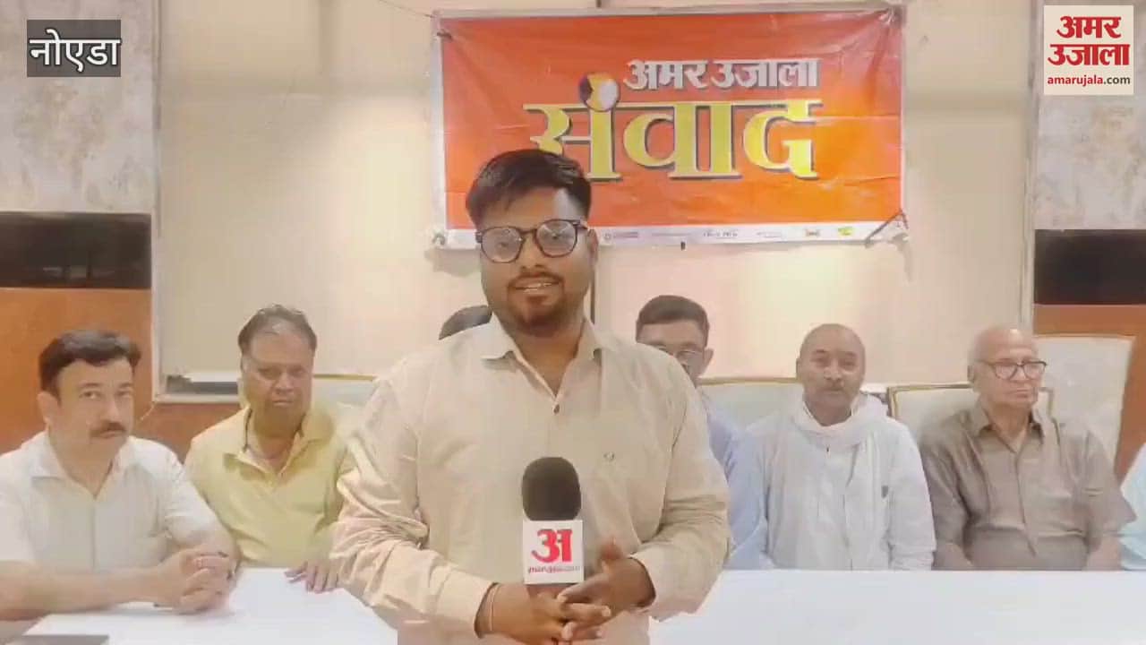 Distributors put forth their problems in Amar Ujala Samvad