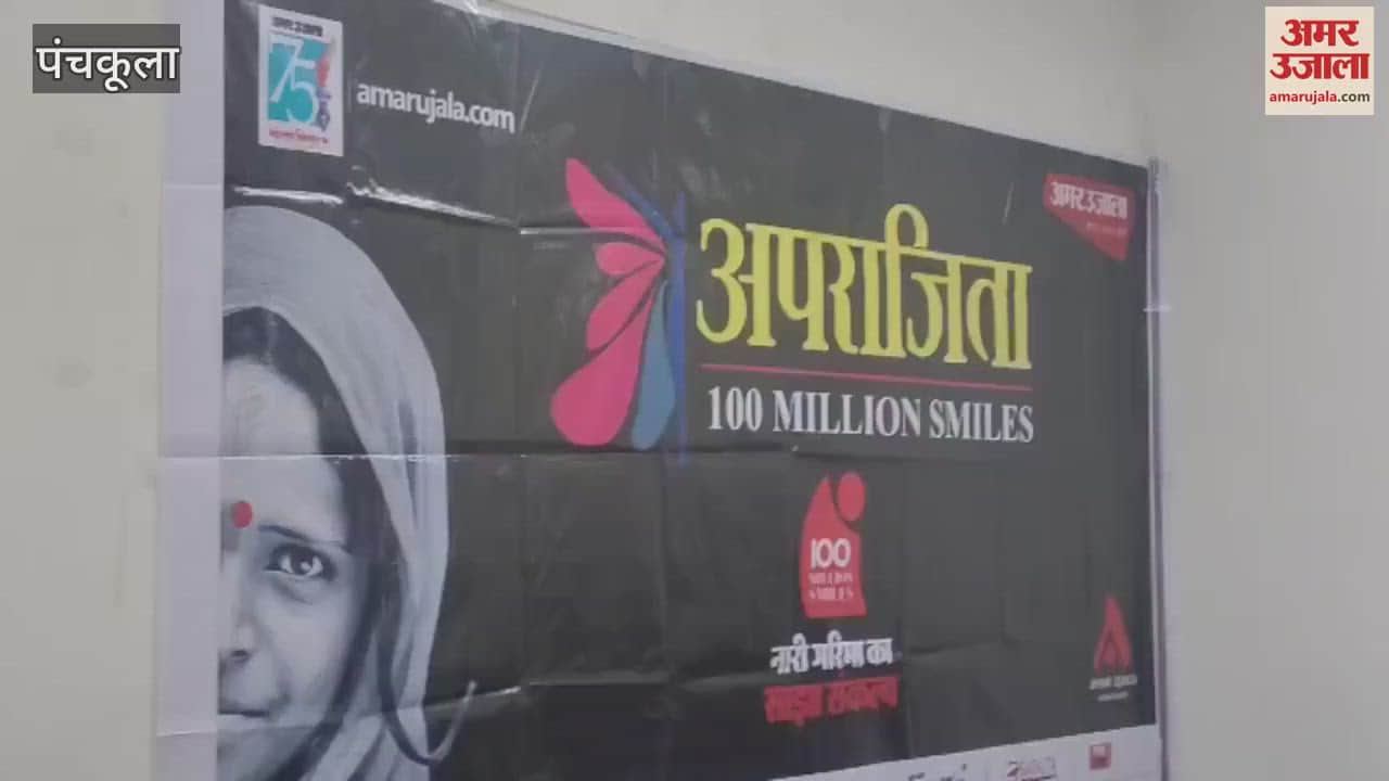 DCP of Panchkula Srishti Gupta at Amar Ujala office