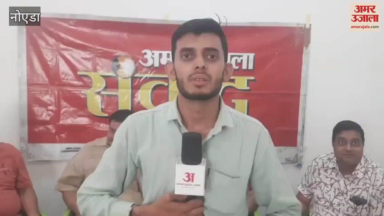 Gangajal water supply has not started in the society since 2016