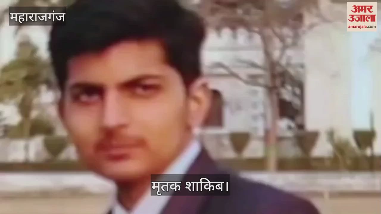 Brilliant student commits suicide after not getting desired ranking