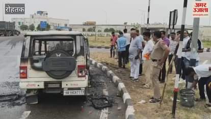 Loharu SDM official vehicle caught fire