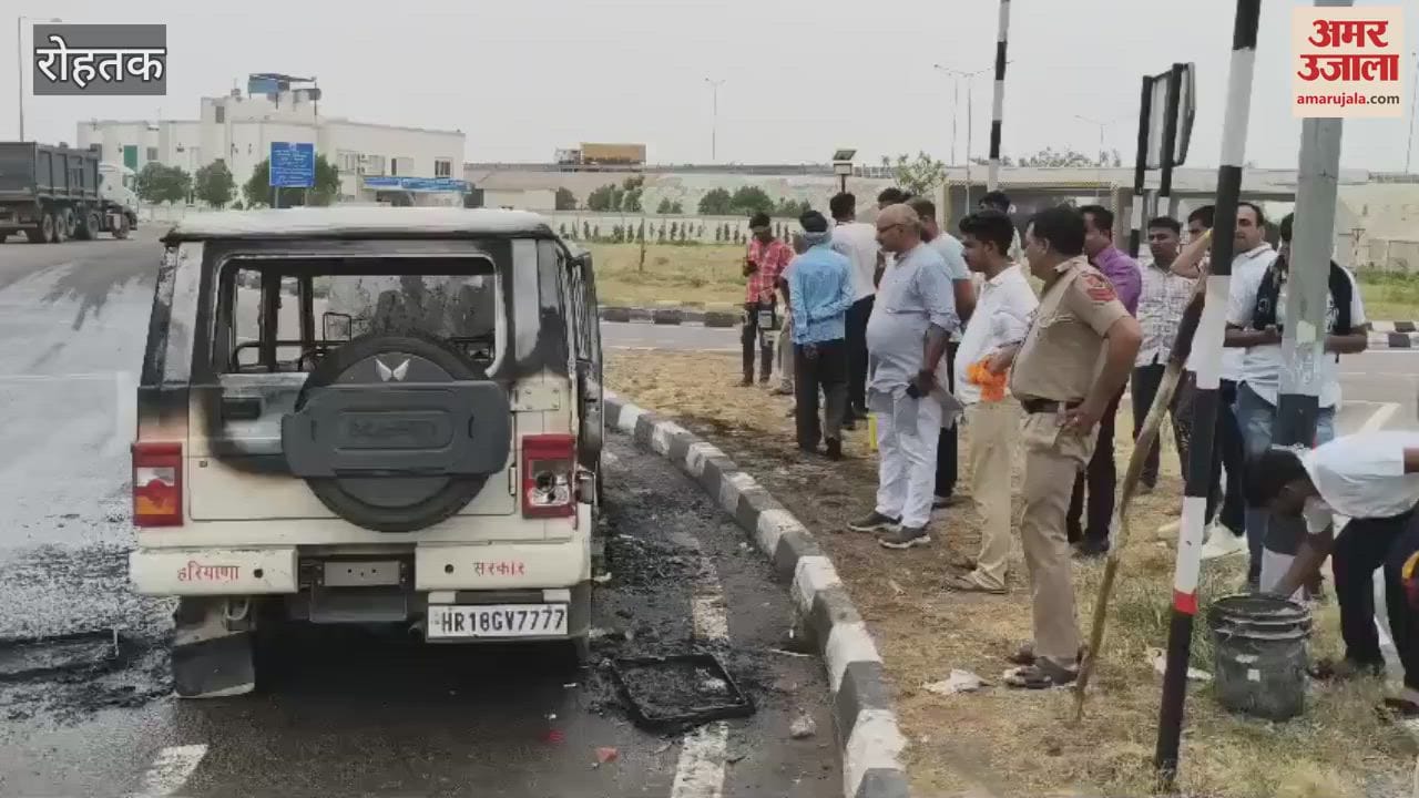 Loharu SDM official vehicle caught fire