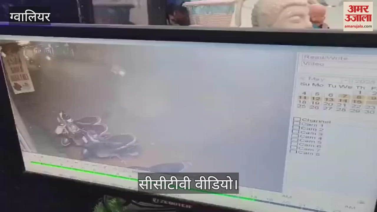 Sensational hit and run incident in Gwalior, peeding car coming on the wrong side crushed bike rider