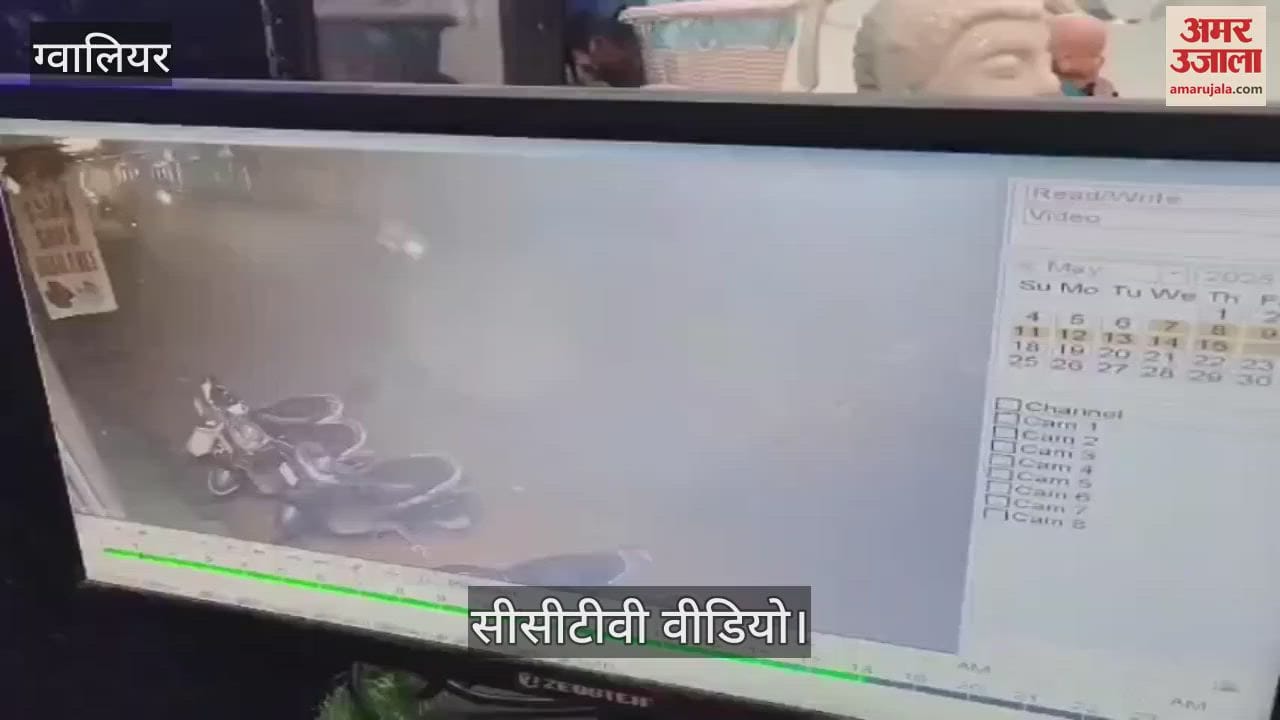 Sensational hit and run incident in Gwalior, peeding car coming on the wrong side crushed bike rider