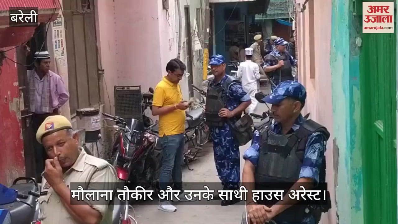 Maulana Tauqeer and his associates under srict police vigil in Bareilly