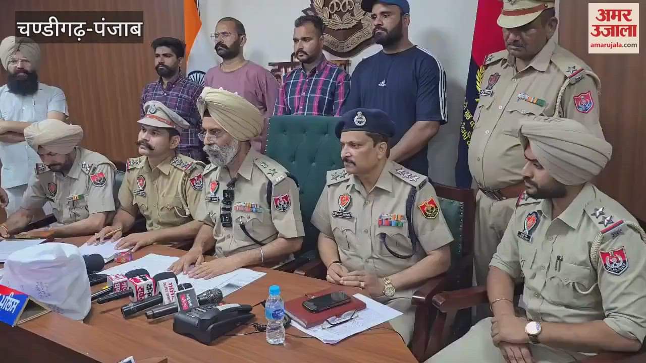 One kg 20 grams of heroin recovered from smugglers travelling in Scorpio in Fazilka