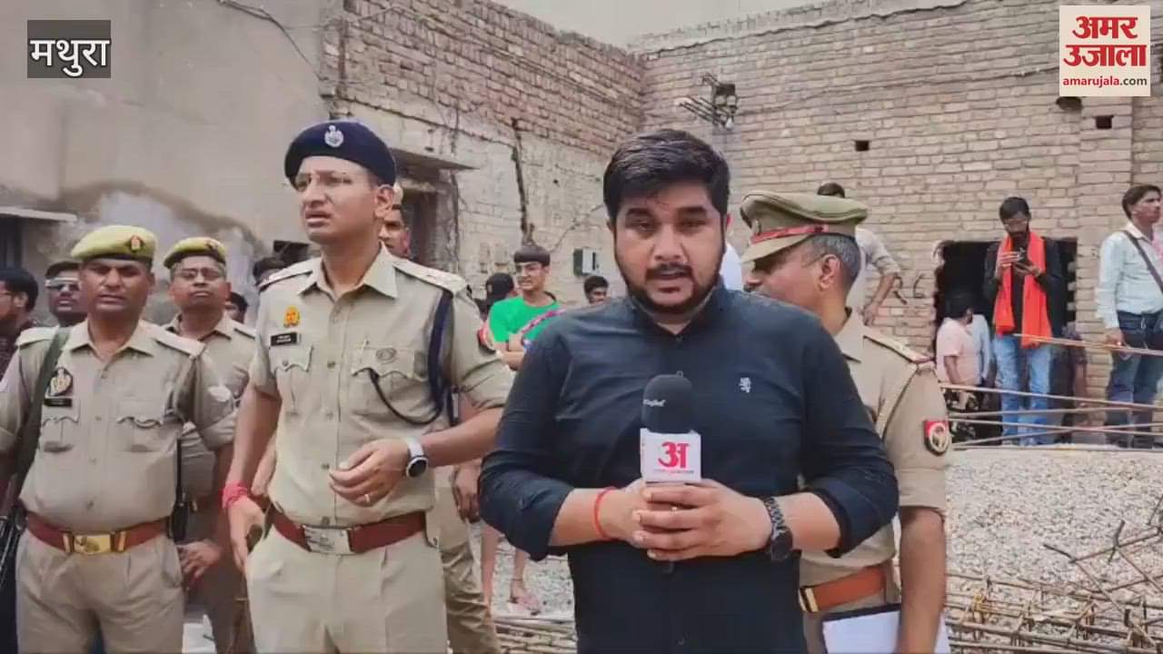 Many houses collapsed in Mathura due to landslide